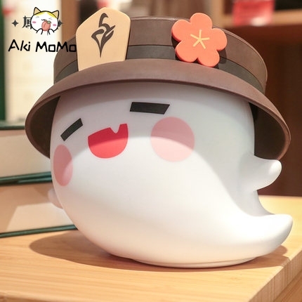(In Stock) Genshin Impact Hu Tao Ghost Night Lamp