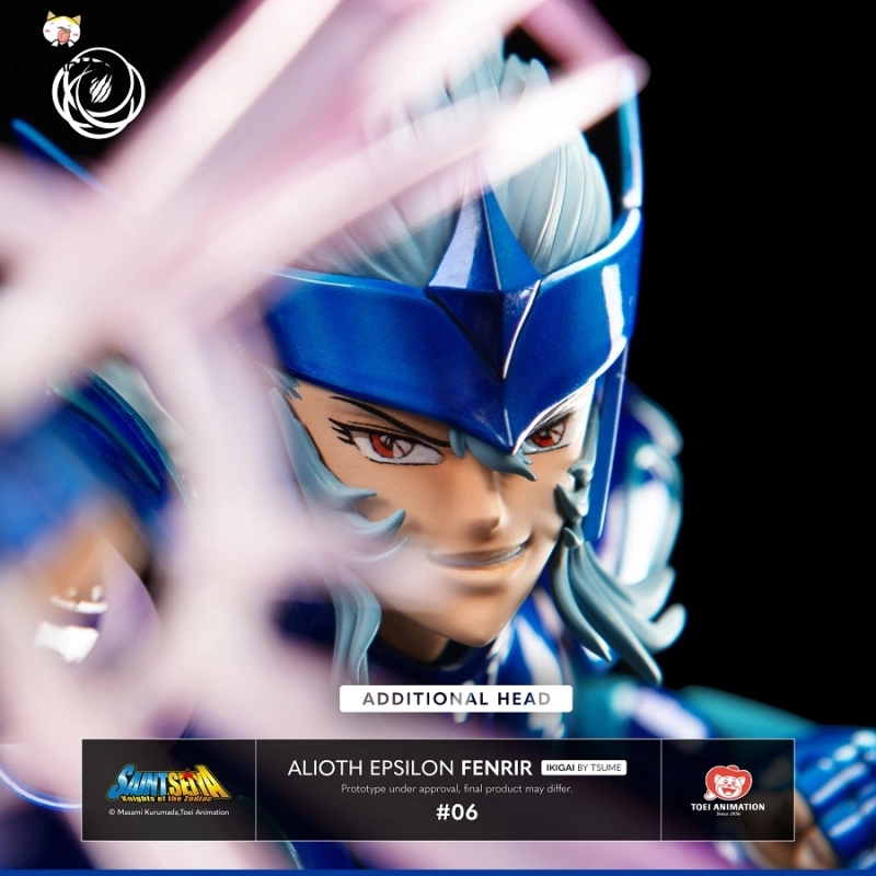 Saint Seiya Alioth Epsilon Fenrir Ikigai Series 1/6 By Tsume Art