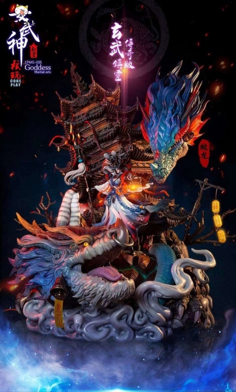 Coreplay China Art Creation Female Warrior Series Black Tortoise GPMG-03S Statue