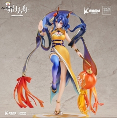 Good Smile Art Shanghai GSAS Arknights Figure CHEN Liangchen Jin Nian ver.1/7 Scale