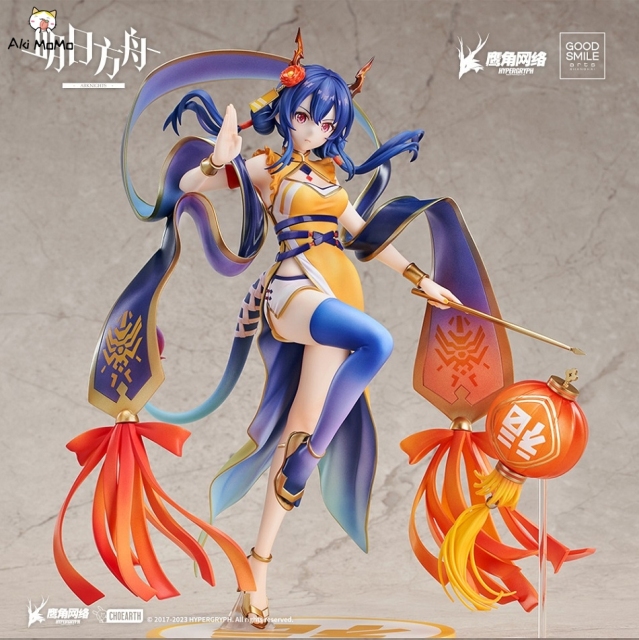 Good Smile Art Shanghai GSAS Arknights Figure CHEN Liangchen Jin Nian ver.1/7 Scale