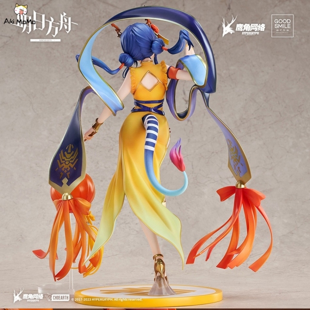 Good Smile Art Shanghai GSAS Arknights Figure CHEN Liangchen Jin Nian ver.1/7 Scale