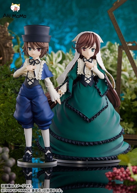 Good Smile Company GSC POP UP PARADE Rozen Maiden Suiseiseki Figure