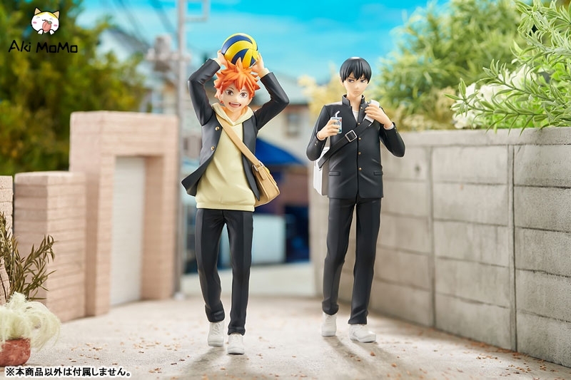 FuRyu TENITOL Haikyuu!! Shoyo Hinata Figure