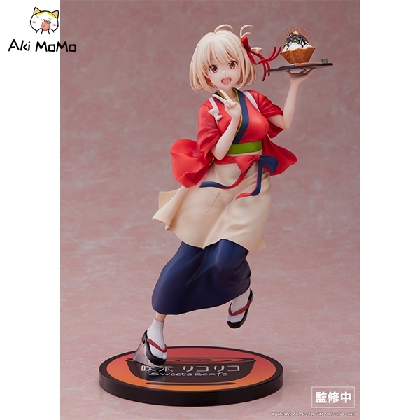 Aniplex Lycoris Recoil Nishikigi Chisato 1/7 Figure
