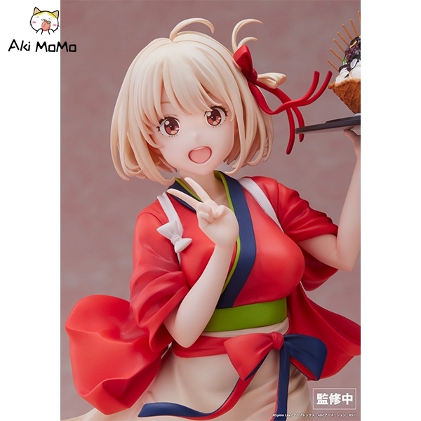 Aniplex Lycoris Recoil Nishikigi Chisato 1/7 Figure