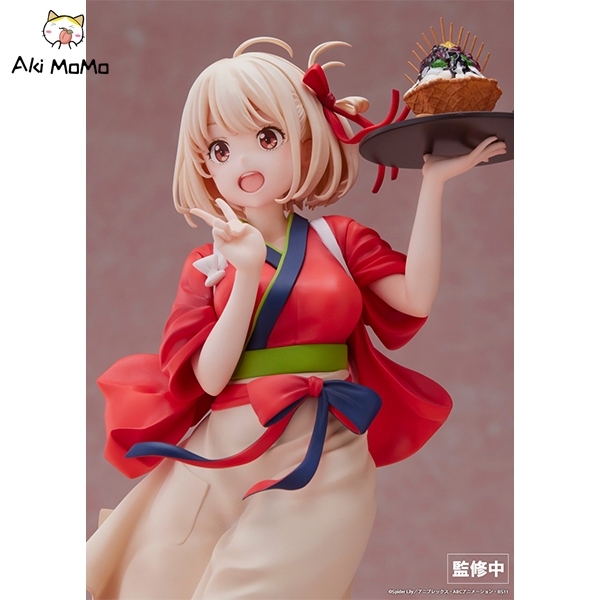 Aniplex Lycoris Recoil Nishikigi Chisato 1/7 Figure