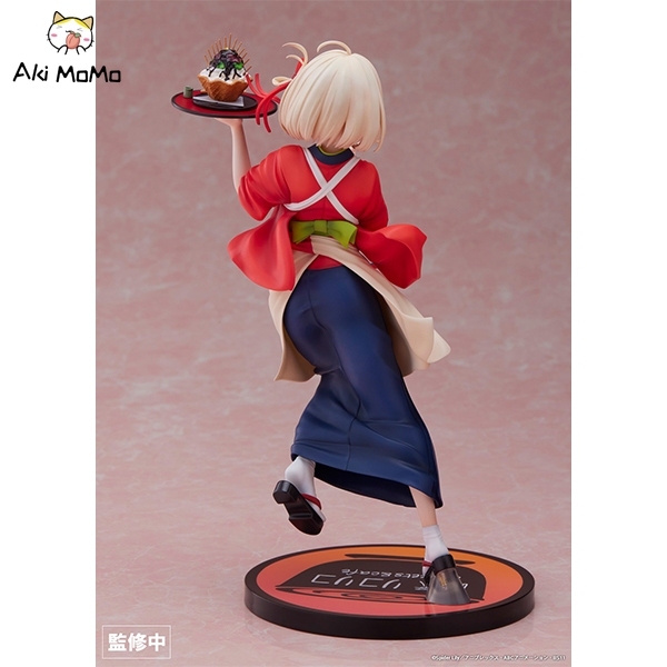 Aniplex Lycoris Recoil Nishikigi Chisato 1/7 Figure