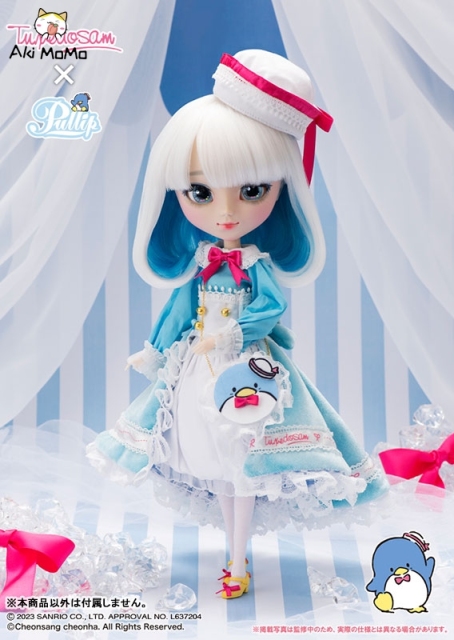 Groove Pullip Tuxedosam