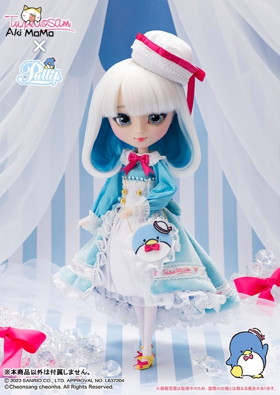 Groove Pullip Tuxedosam
