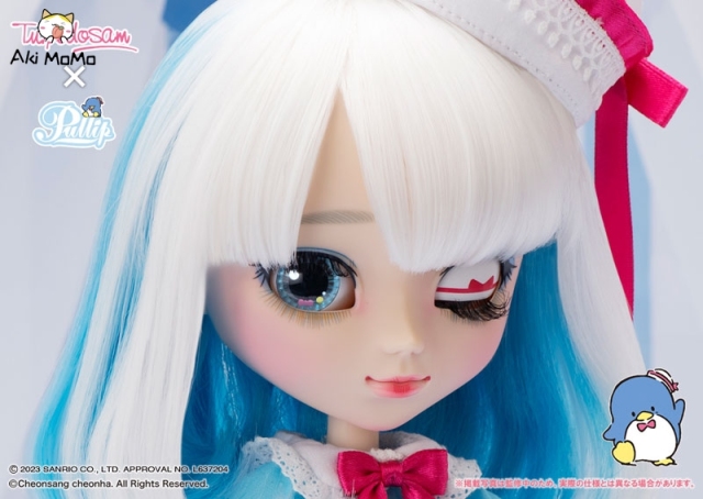 Groove Pullip Tuxedosam