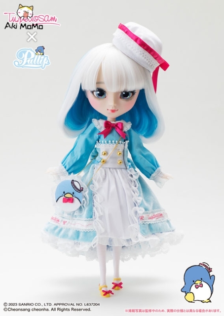 Groove Pullip Tuxedosam