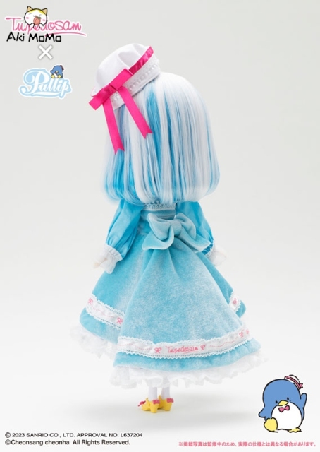 Groove Pullip Tuxedosam