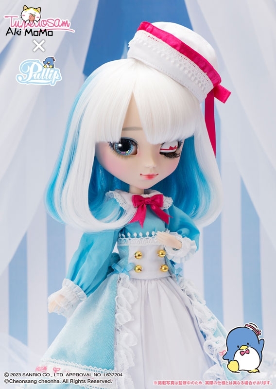 Groove Pullip Tuxedosam