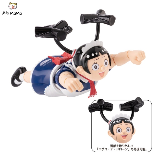 Sentinel RIOBOT Me &amp; Roboco Koutetsu no Roboco Anime Edition Action Figure