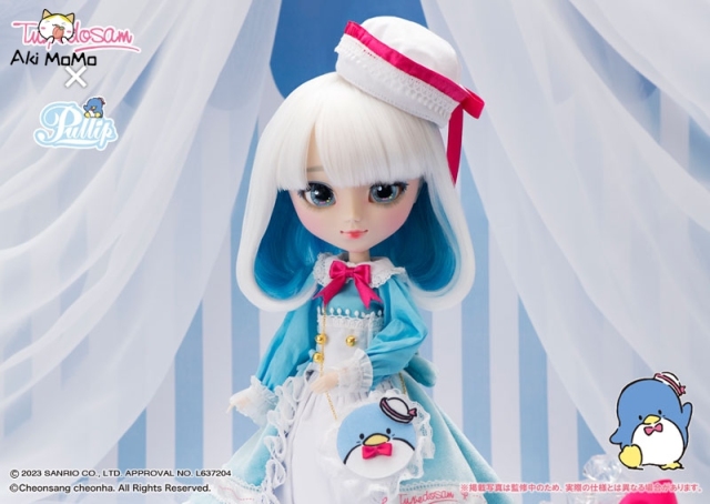 Groove Pullip Tuxedosam