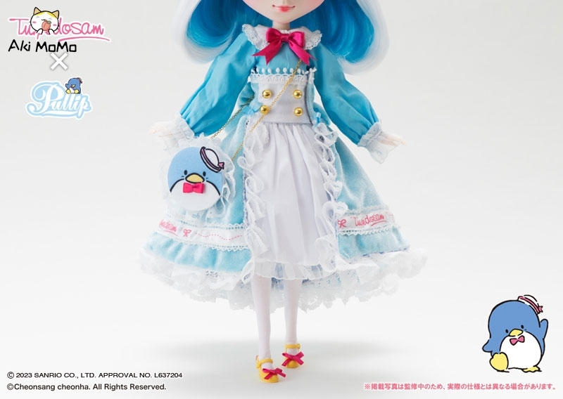 Groove Pullip Tuxedosam