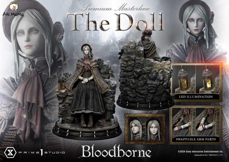 PRIME 1 STUDIO Ultimate Premium Masterline Bloodborne The Doll Bonus Version UPMBB-04S