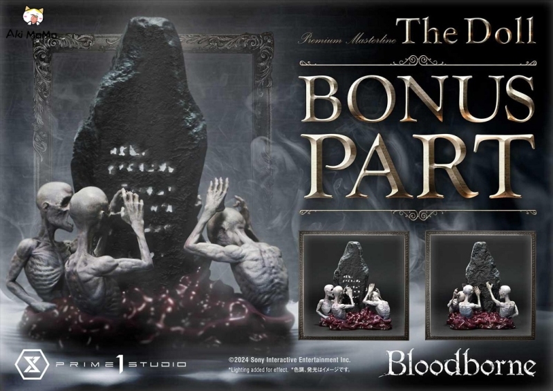 PRIME 1 STUDIO Ultimate Premium Masterline Bloodborne The Doll Bonus Version UPMBB-04S