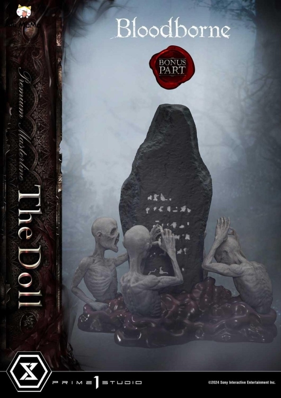 PRIME 1 STUDIO Ultimate Premium Masterline Bloodborne The Doll Bonus Version UPMBB-04S