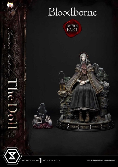 PRIME 1 STUDIO Ultimate Premium Masterline Bloodborne The Doll Bonus Version UPMBB-04S