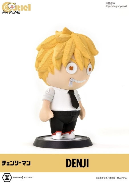 Prime 1 Studio × Cutie1 Chainsaw Man Figure Denji