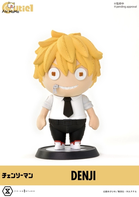 Prime 1 Studio × Cutie1 Chainsaw Man Figure Denji