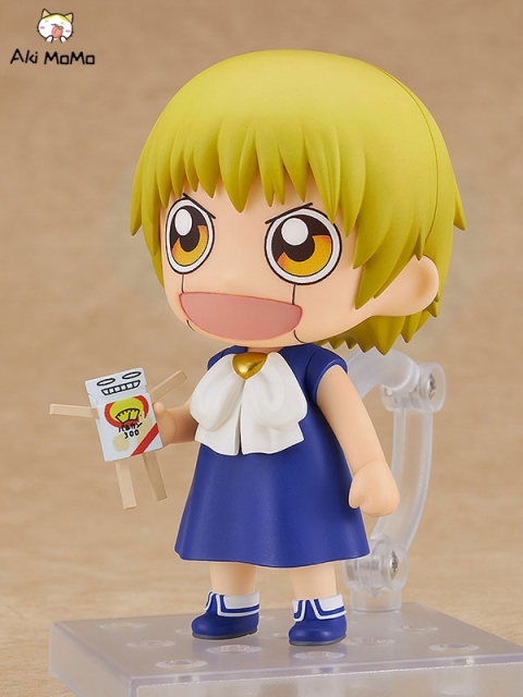 Good Smile Company GSC Nendoroid Zatch Bell! Zatch Bell