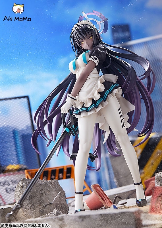 Max Factory Blue Archive Kakudate Karin 1/7 Figure