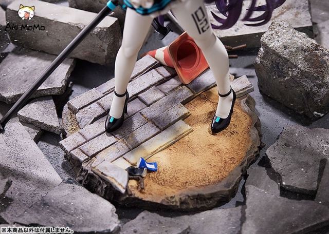 Max Factory Blue Archive Kakudate Karin 1/7 Figure