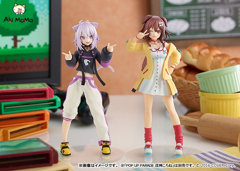 Good Smile Company GSC POP UP PARADE Hololive Production Nekomata Okayu Figure