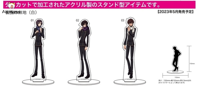 Chara Acrylic Figure Code Geass Lelouch of the Rebellion Lost Stories