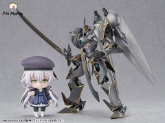 Good Smile Arts Shanghai GSAS Nendoroid The Legend of Heroes: Hajimari no Kiseki Altina Orion