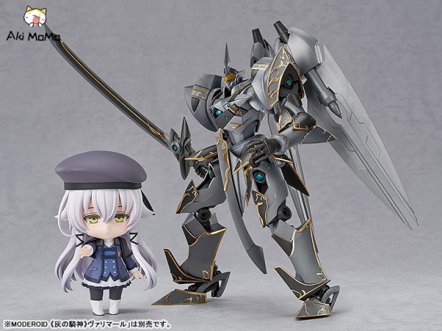 Good Smile Arts Shanghai GSAS Nendoroid The Legend of Heroes: Hajimari no Kiseki Altina Orion