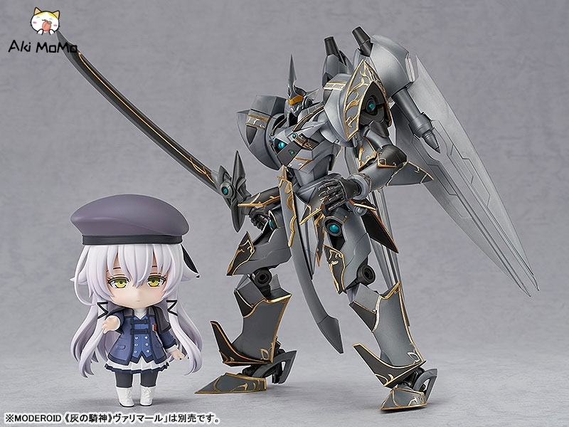 Good Smile Arts Shanghai GSAS Nendoroid The Legend of Heroes: Hajimari no Kiseki Altina Orion