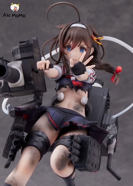 Bellfine Kantai Collection -Kan Colle- Shigure Kai-II -Decisive Battle mode- 1/7 Figure
