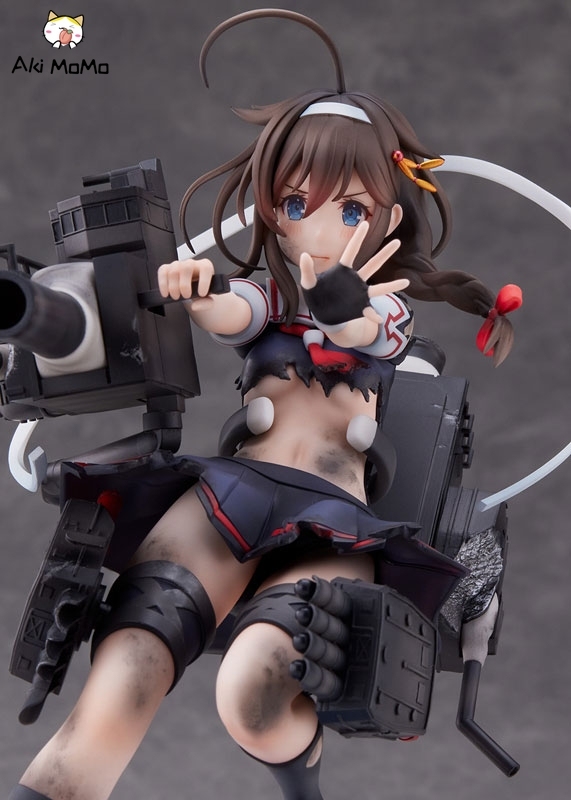 Bellfine Kantai Collection -Kan Colle- Shigure Kai-II -Decisive Battle mode- 1/7 Figure