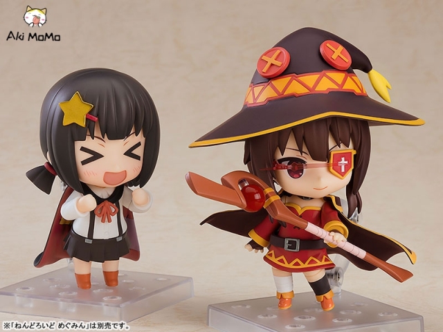 Good Smile Company GSC  Nendoroid Kono Subarashii Sekai ni Bakuen wo! Komekko