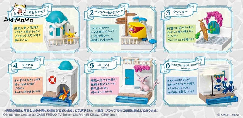 RE-MENT Pokemon- Pokemon Town 3 Seaside Promenade 6 Pack BOX