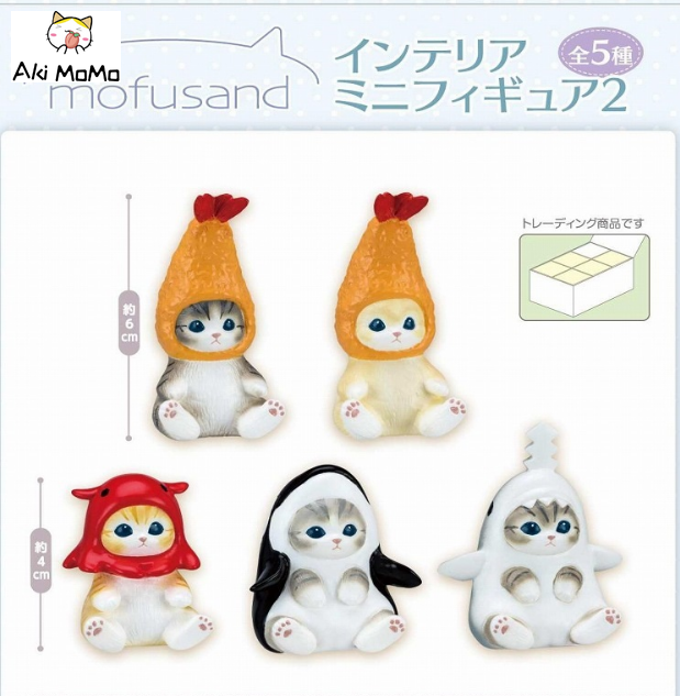EIKOH Mofusand Sitting Position 2 Blind Box Set of 5 (Reissue)