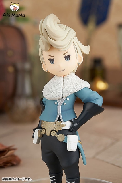 Square Enix POP UP PARADE Bravely Default Ringabel Figure