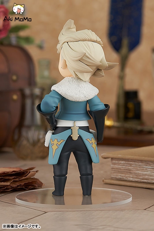 Square Enix POP UP PARADE Bravely Default Ringabel Figure