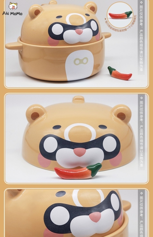 (In Stock) Genshin Guoba Ceramic Bowl