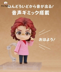 Good Smile Company GSC Nendoroid Aoni Production Masako Nozawa