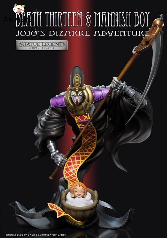 Medicos Entertainment Statue Legend JoJo's Bizarre Adventure Part.II "Death Thirteen &amp; Mannish Boy"
