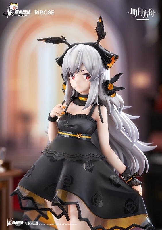 RIBOSE Arknights Figure Rise Up Series Weedy Celebration ver.