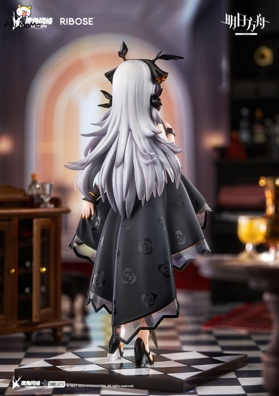 RIBOSE Arknights Figure Rise Up Series Weedy Celebration ver.