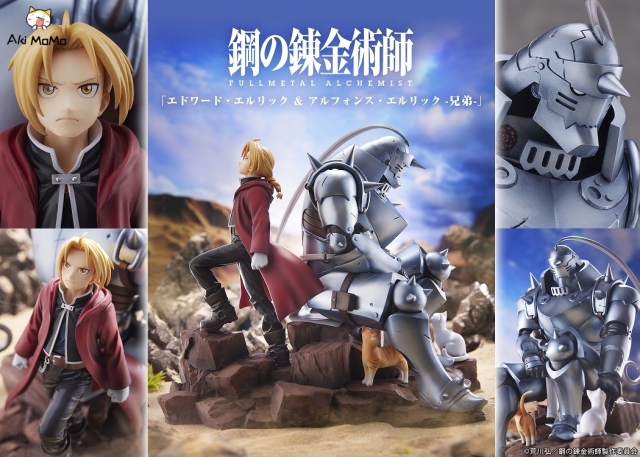 PROOF Fullmetal Alchemist: Brotherhood Edward Elric &amp; Alphonse Elric -Brothers- Figure (Single Shipment)