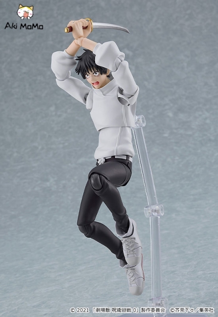 Good Smile Company GSC figma Movie Jujutsu Kaisen 0 Yuta Okkotsu