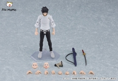 Good Smile Company GSC figma Movie Jujutsu Kaisen 0 Yuta Okkotsu